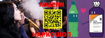 а пвп мука Краснознаменск