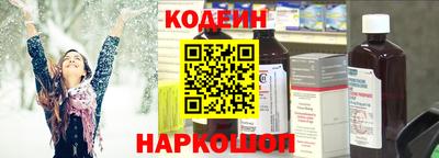 а пвп мука Краснознаменск