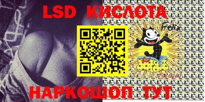 a pvp Краснодар