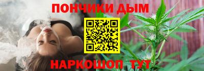a pvp Краснодар