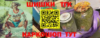 a pvp Краснодар