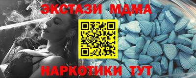 a pvp Краснодар