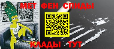 a pvp Краснодар