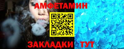 a pvp Краснодар