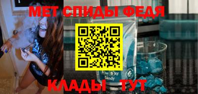 a pvp Краснодар