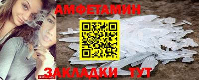 a pvp Краснодар