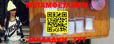 a pvp Краснодар