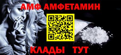 a pvp Краснодар