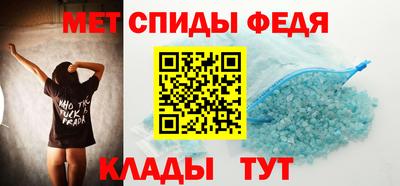 а пвп мука Краснознаменск