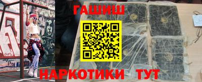 а пвп мука Краснознаменск