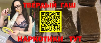 a pvp Краснодар