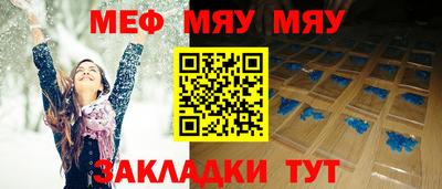 a pvp Краснодар