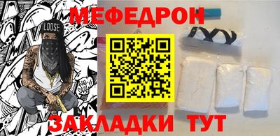 a pvp Краснодар